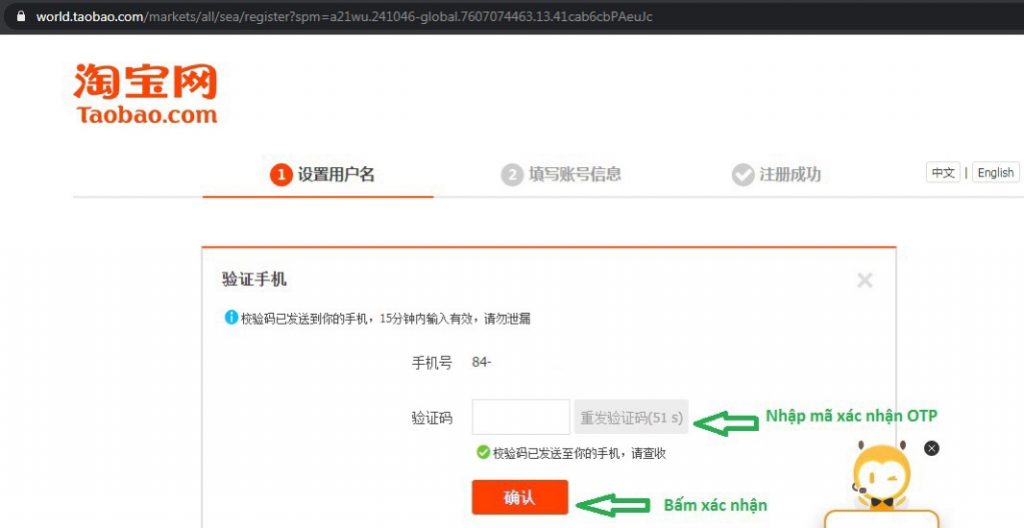 Đăng ký tài khoản taobao - cheolin247